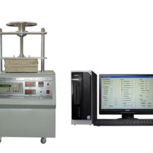 Heat Storage Coefficient Measuring Instrument